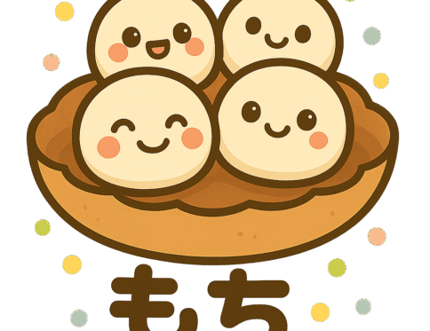 Happy Mochi Four